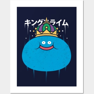 The King Slime Monster Posters and Art